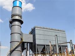 鋼鐵廠轉爐除塵器